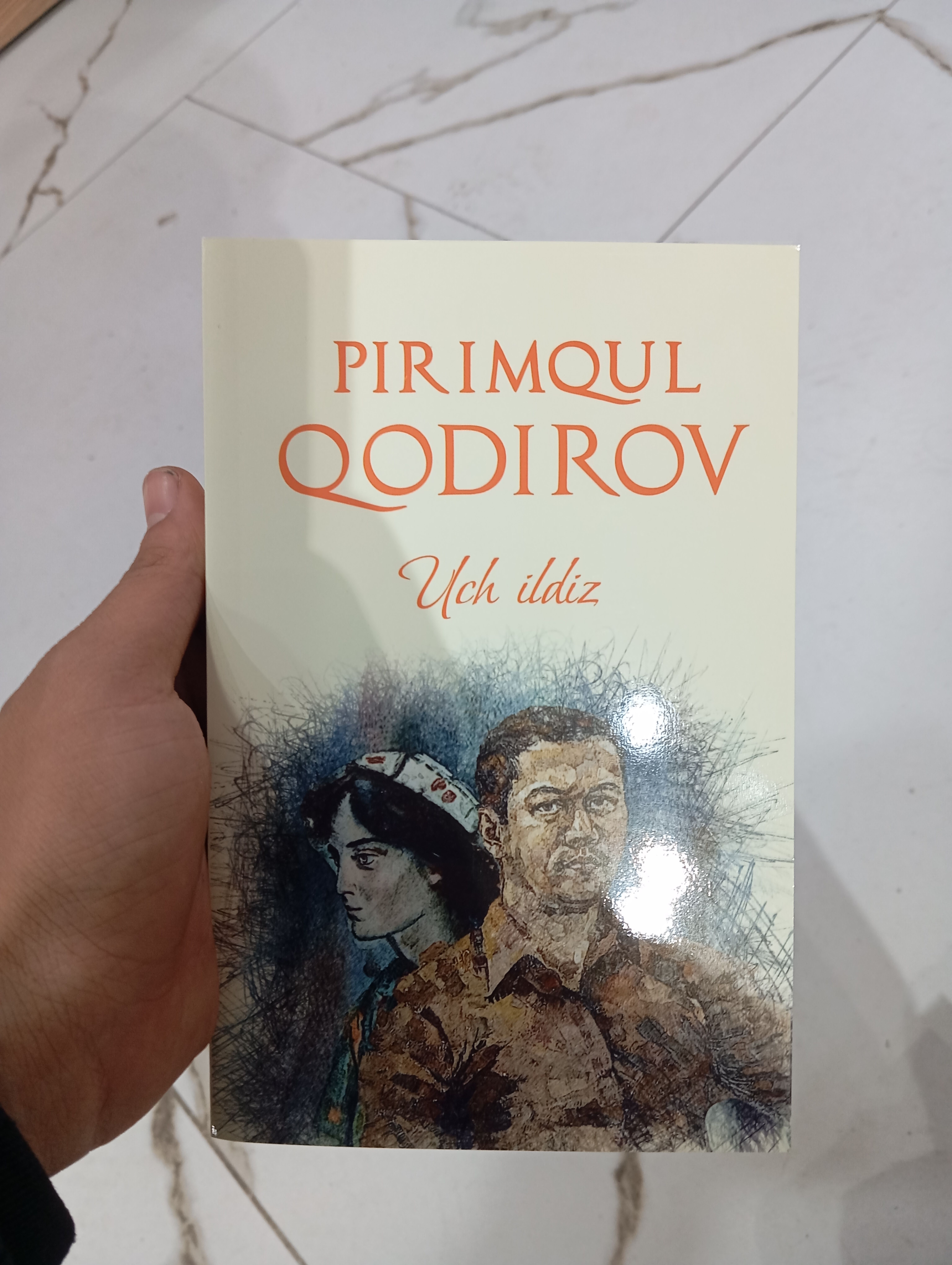 Uch ildiz