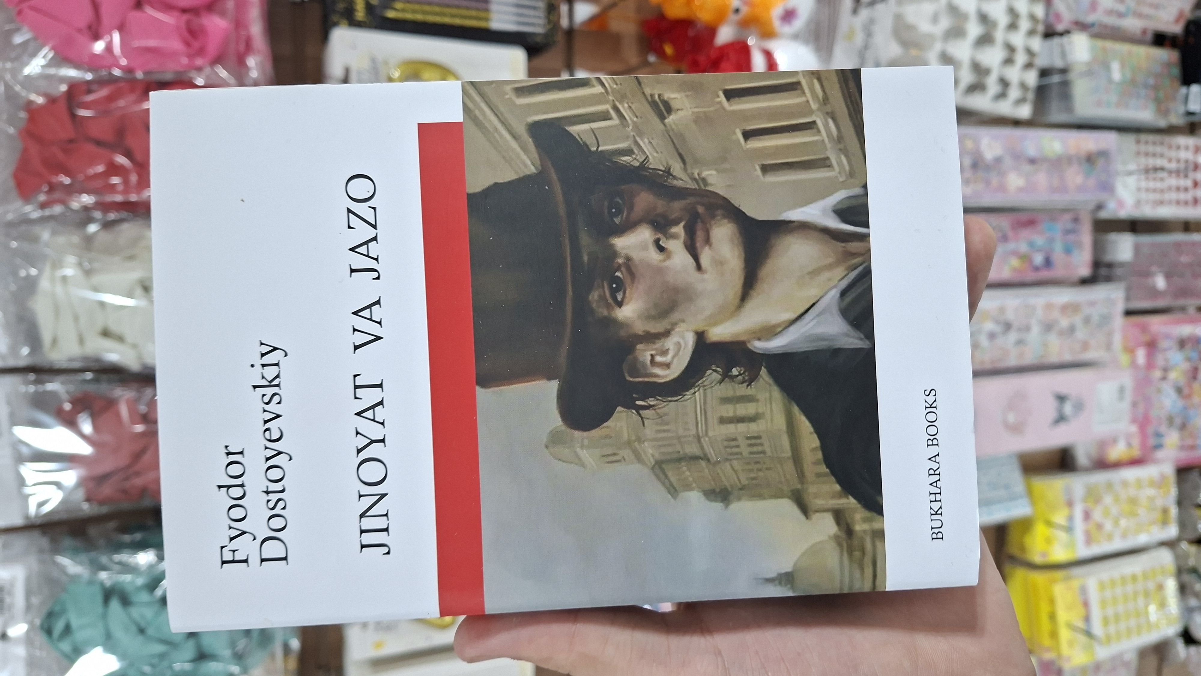 Jinoyat va jazo