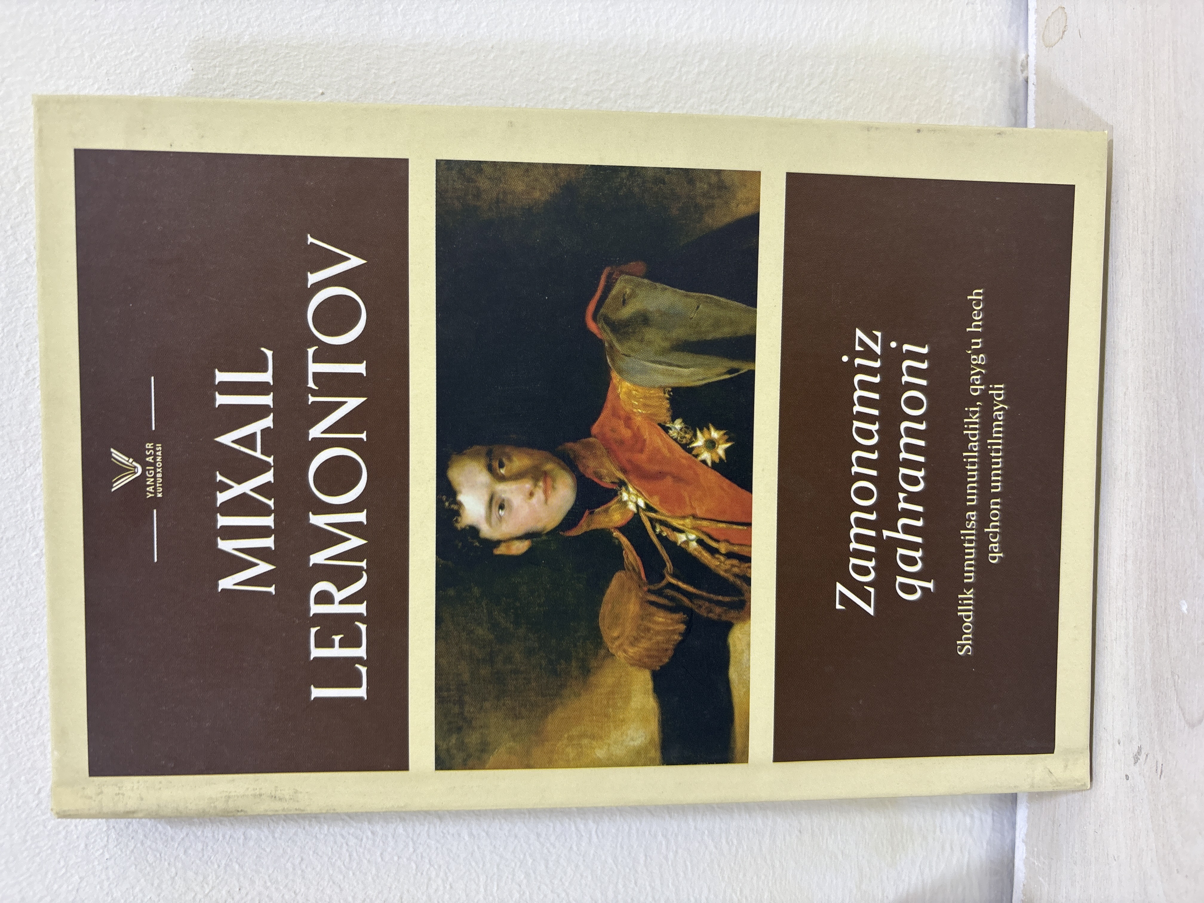 Zamonamiz qaxramoni