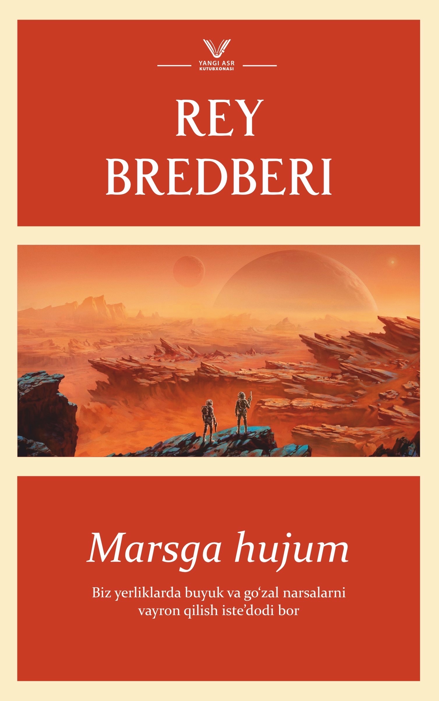 Marsga hujum