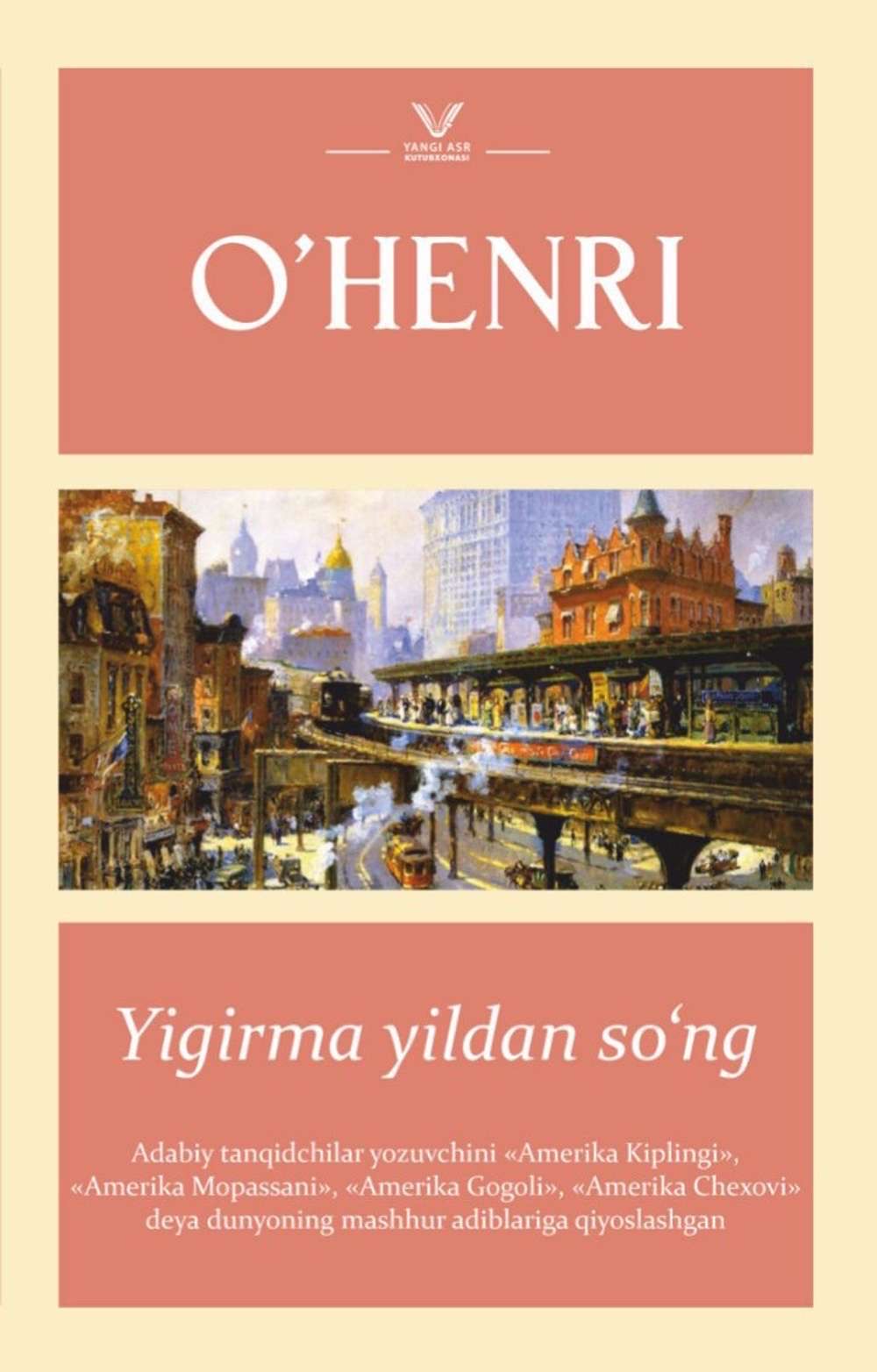 Yigirma yildan so'ng