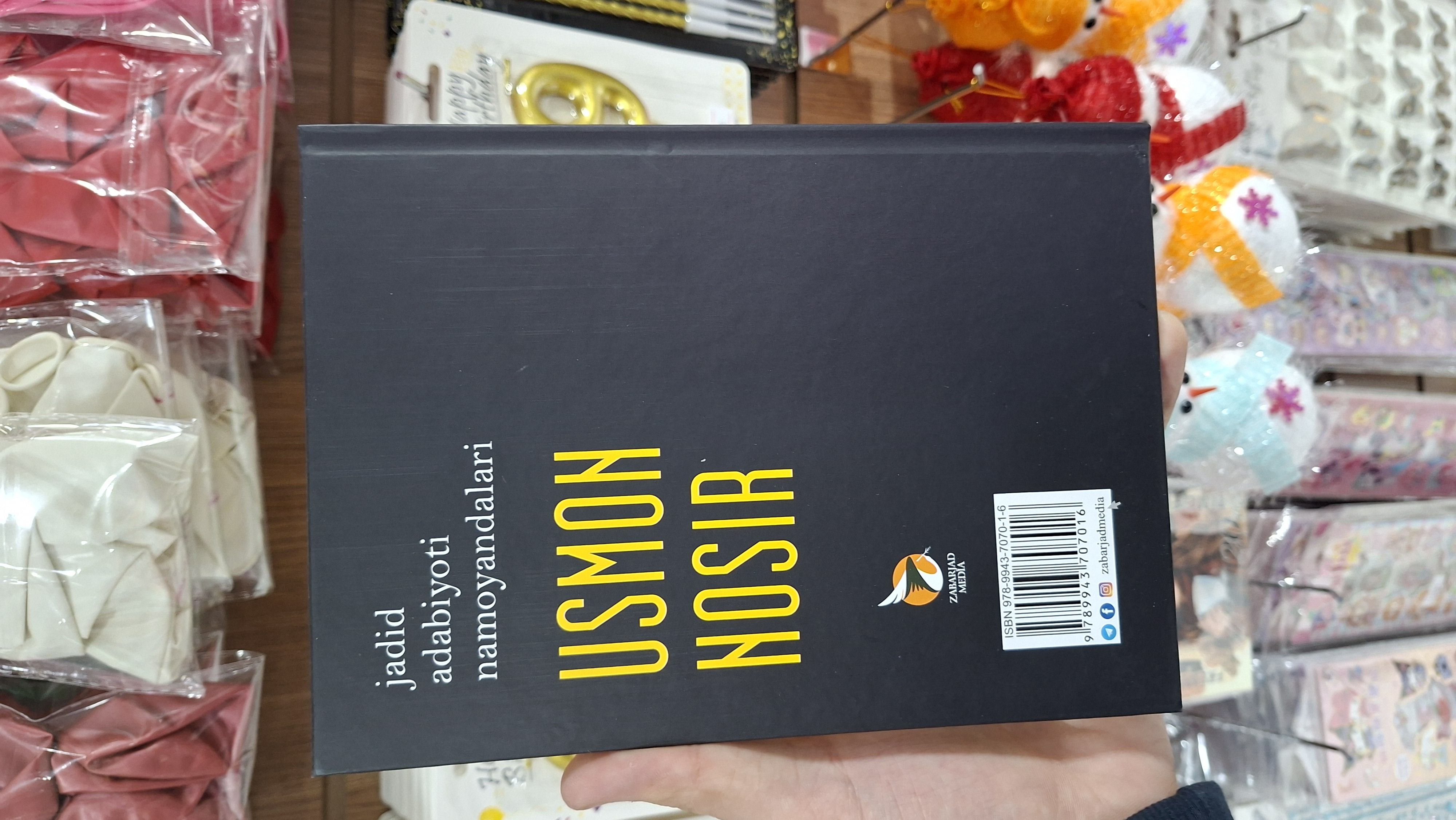Usmon Nosir