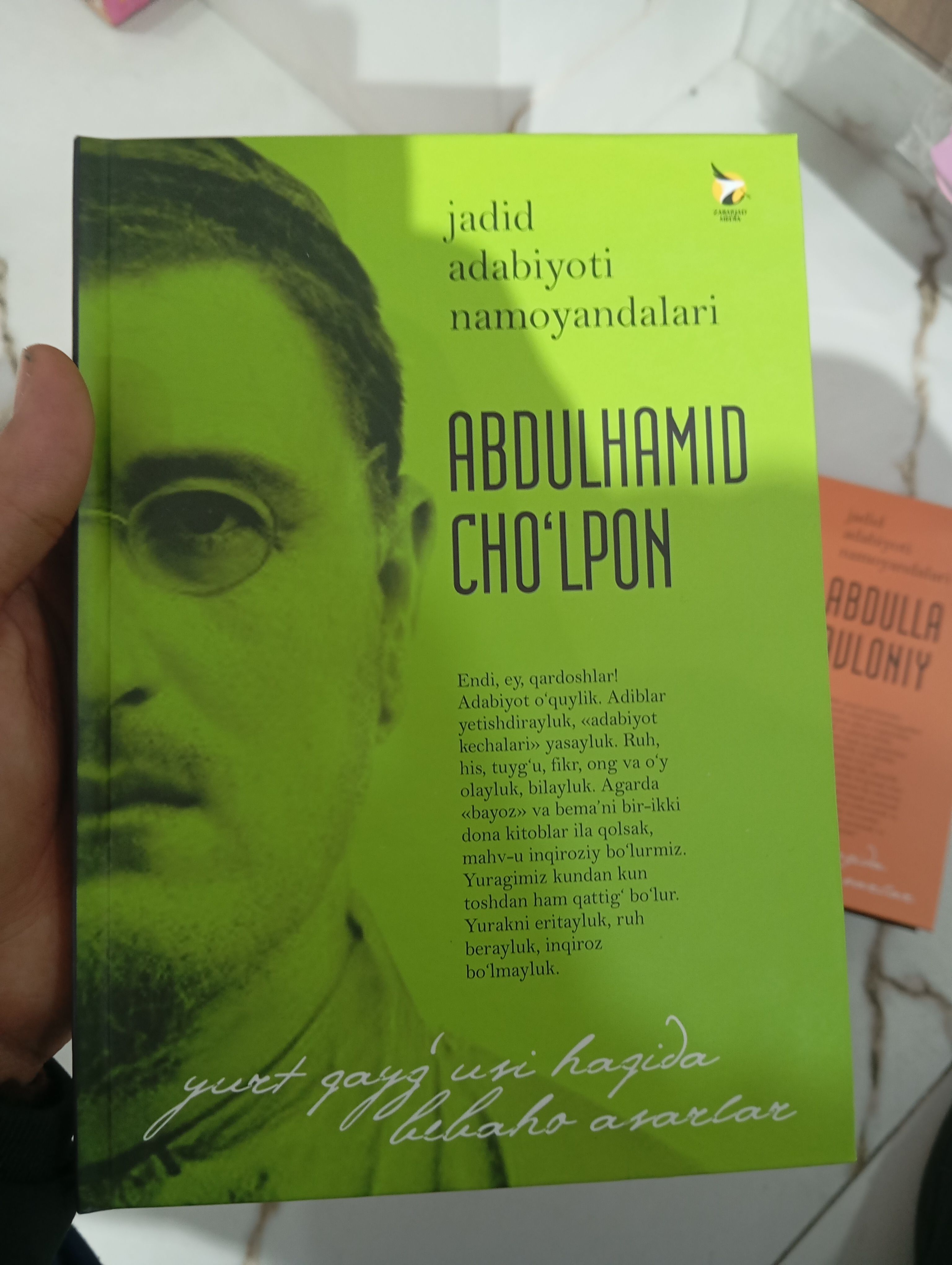 Abdulhamid Choʻlpon