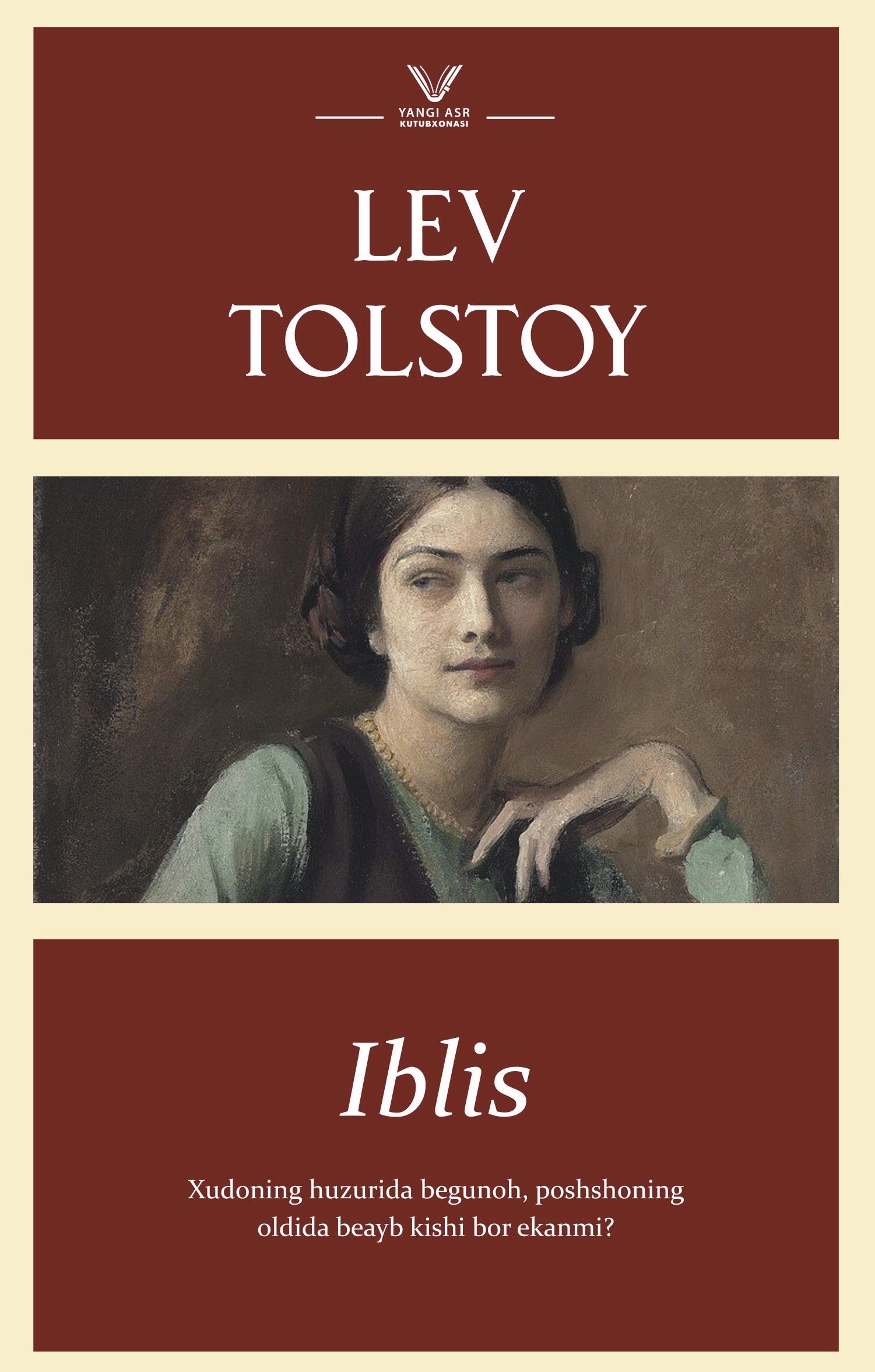 Iblis