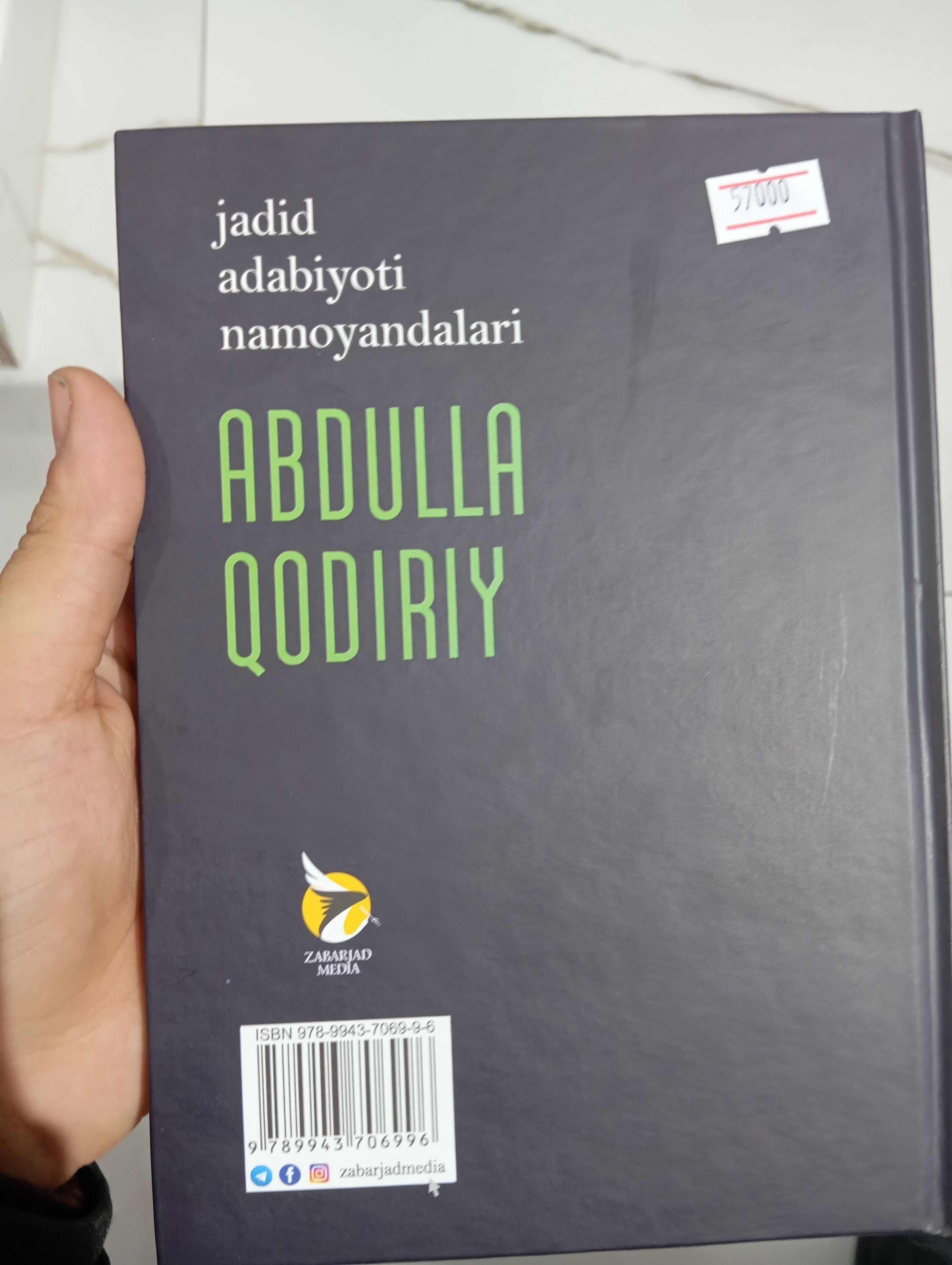 Abdulla Qodiriy