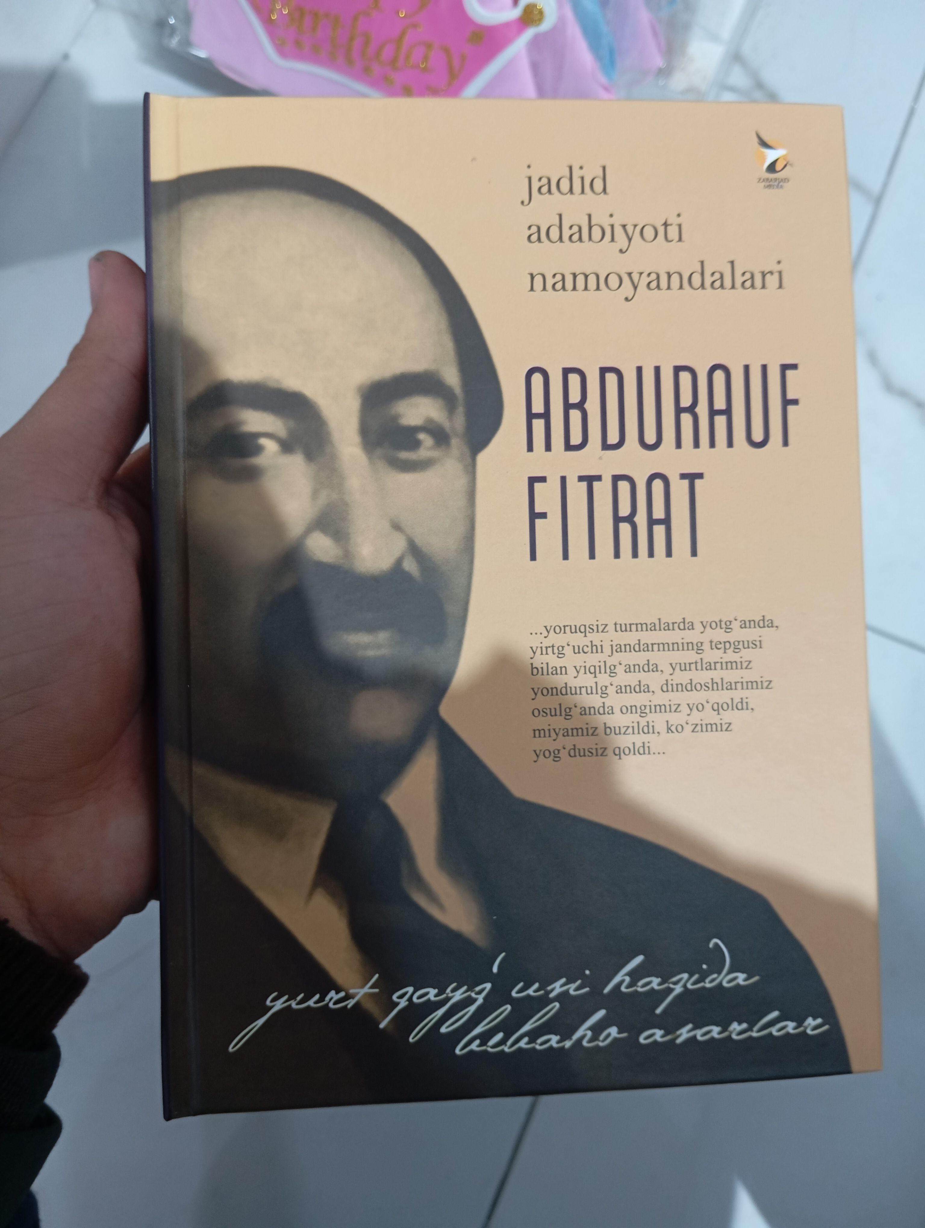 Abdurauf fitrat