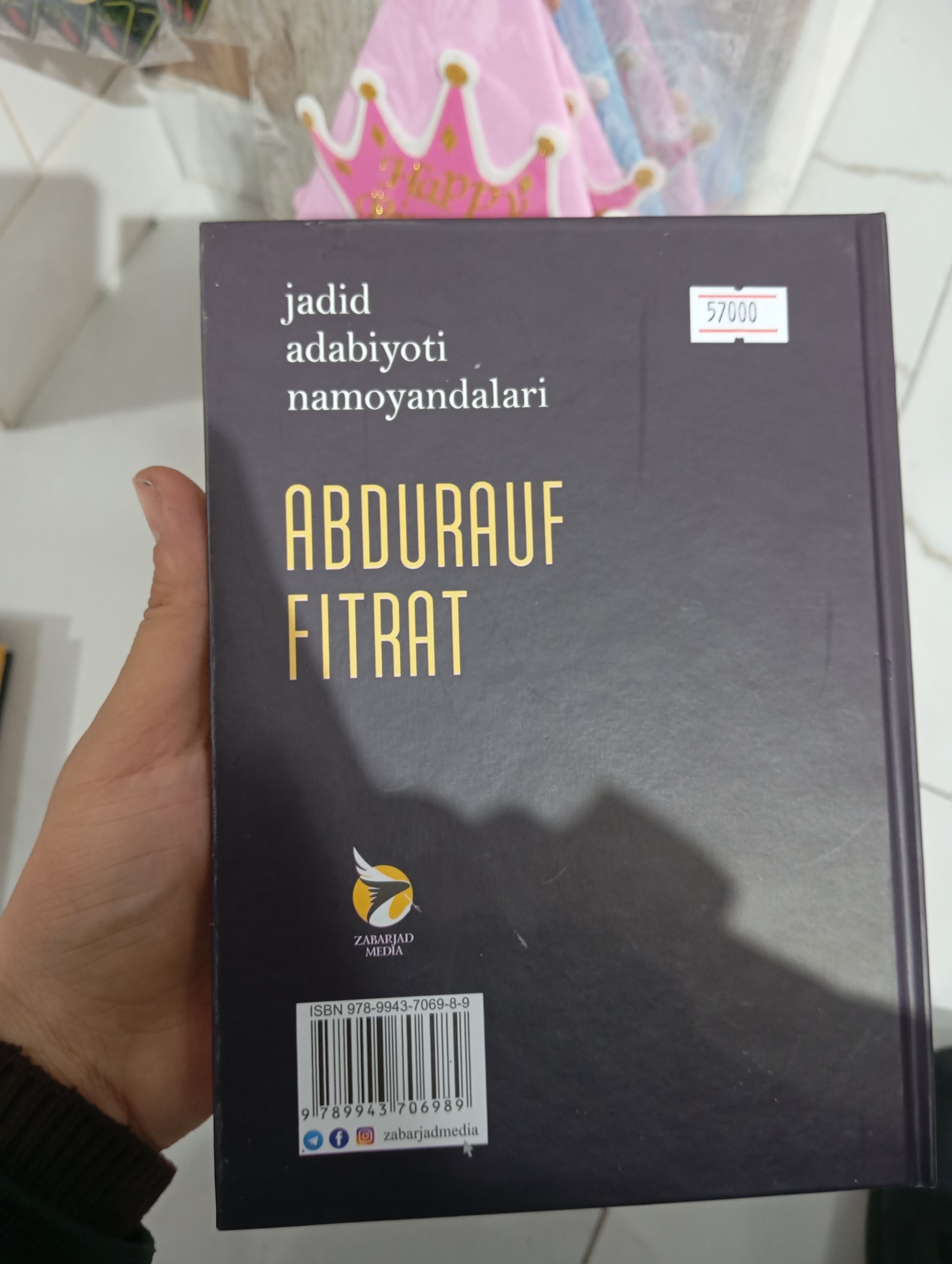 Abdurauf fitrat