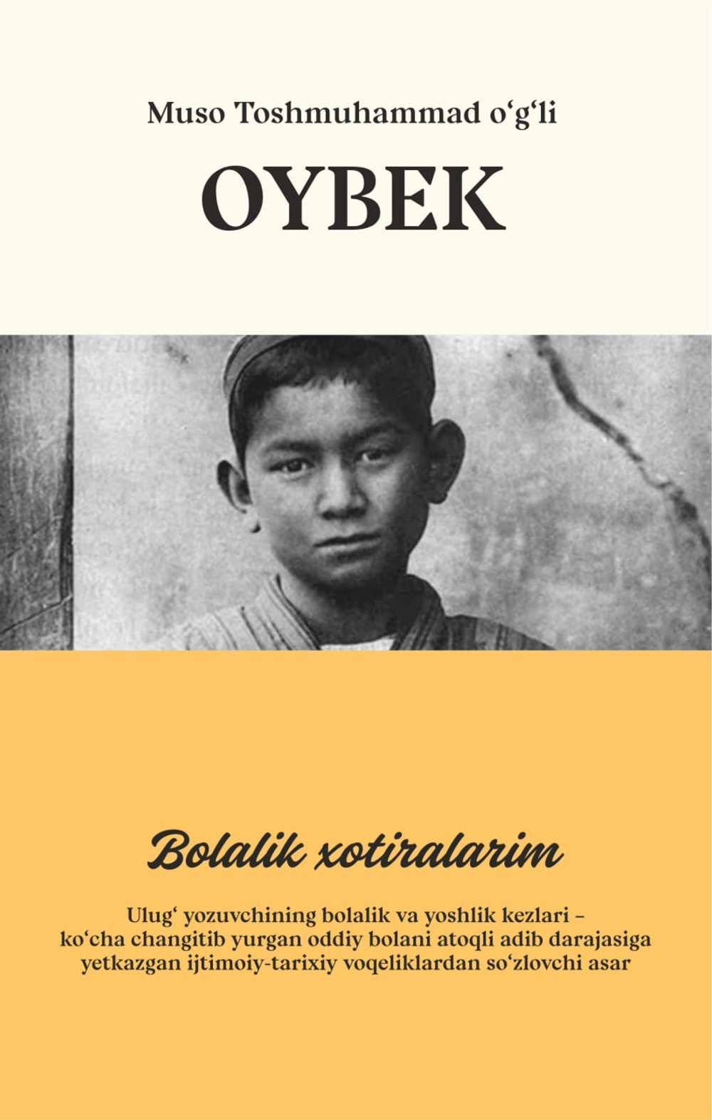 Bolalik xotiralarim