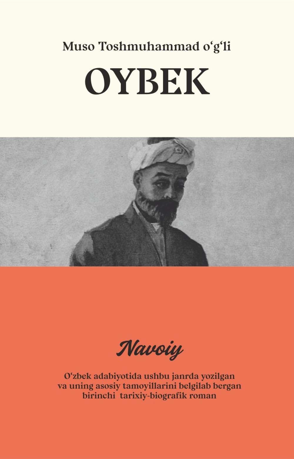 Navoiy