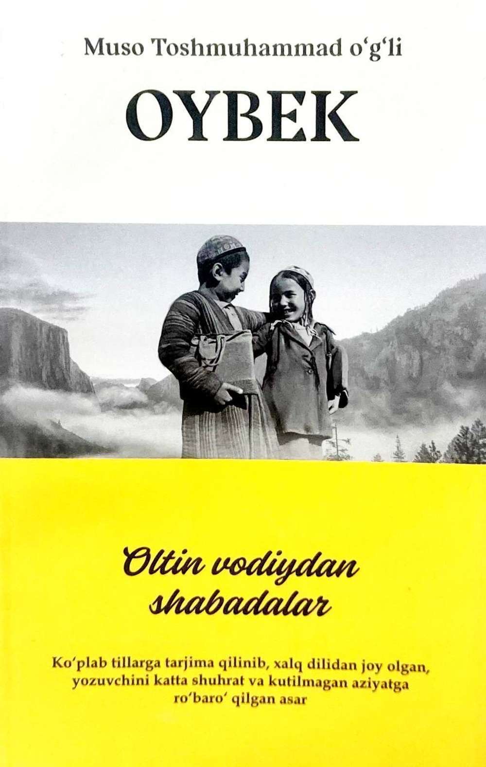 Oltin vodiydan shabadalar