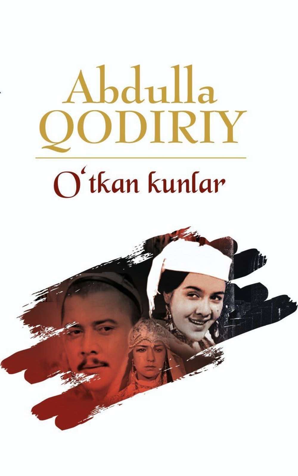 O’tkan kunlar