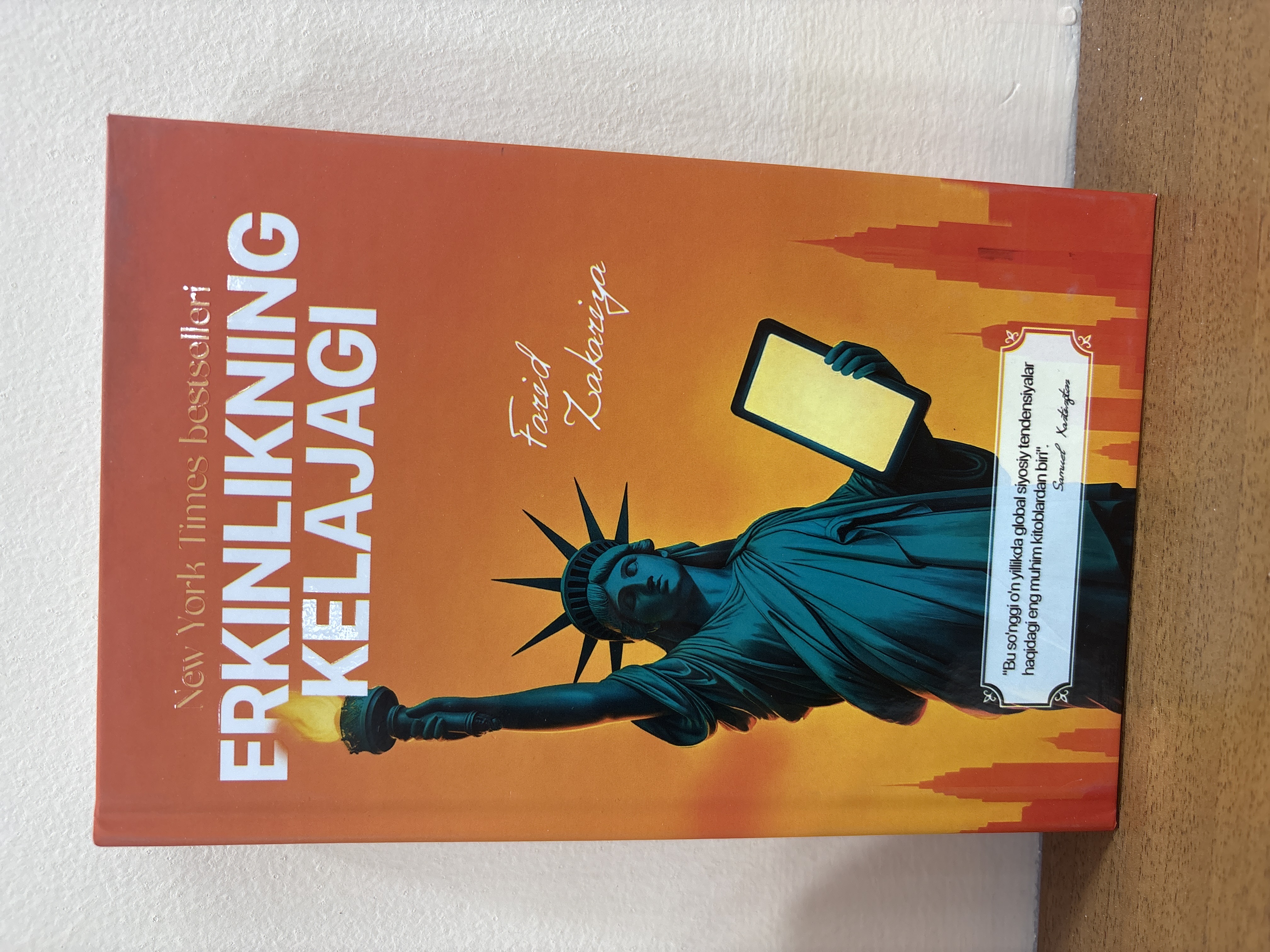 Erkinlikning Kelajagi