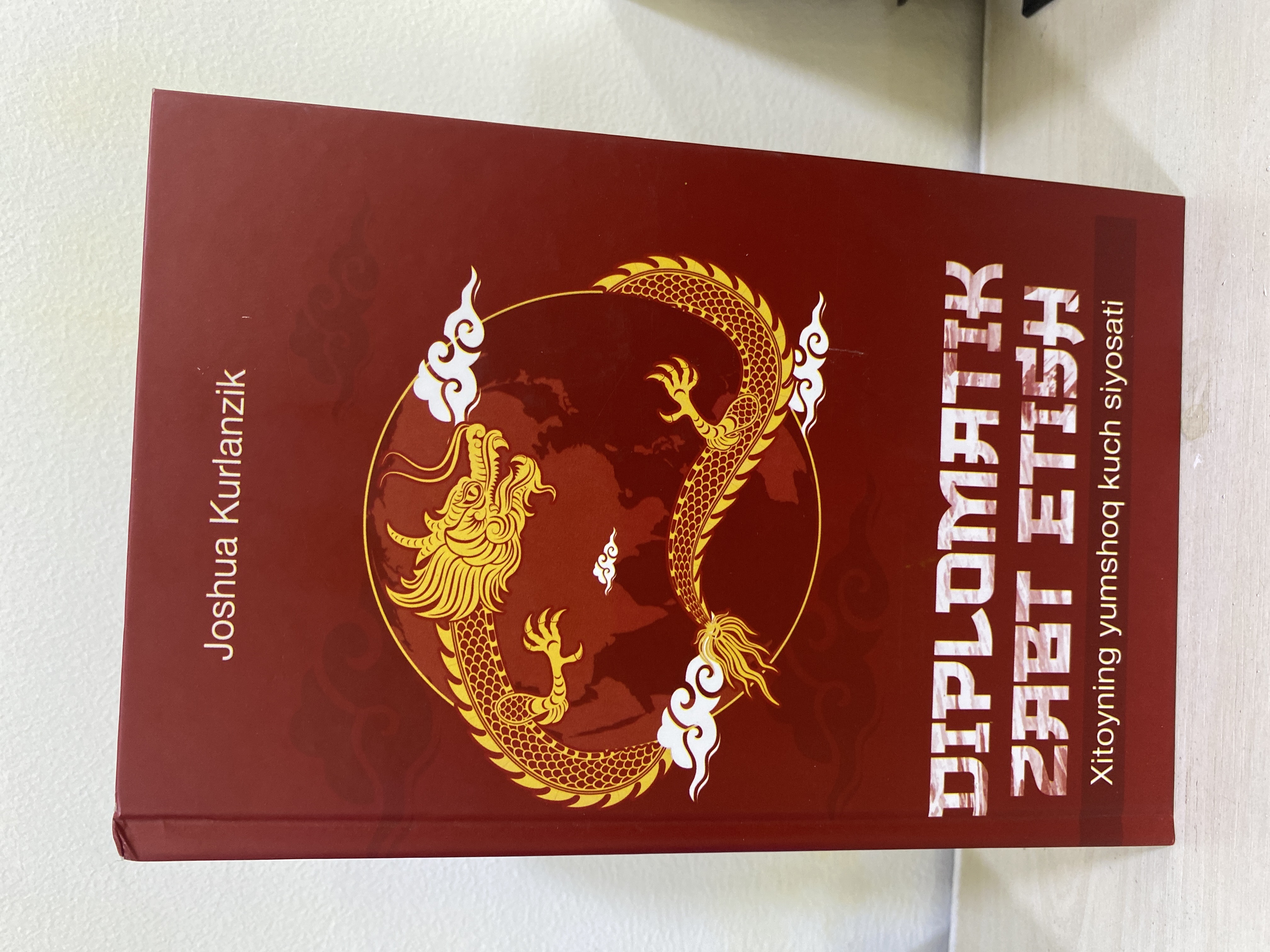 Diplomatik zabt etish