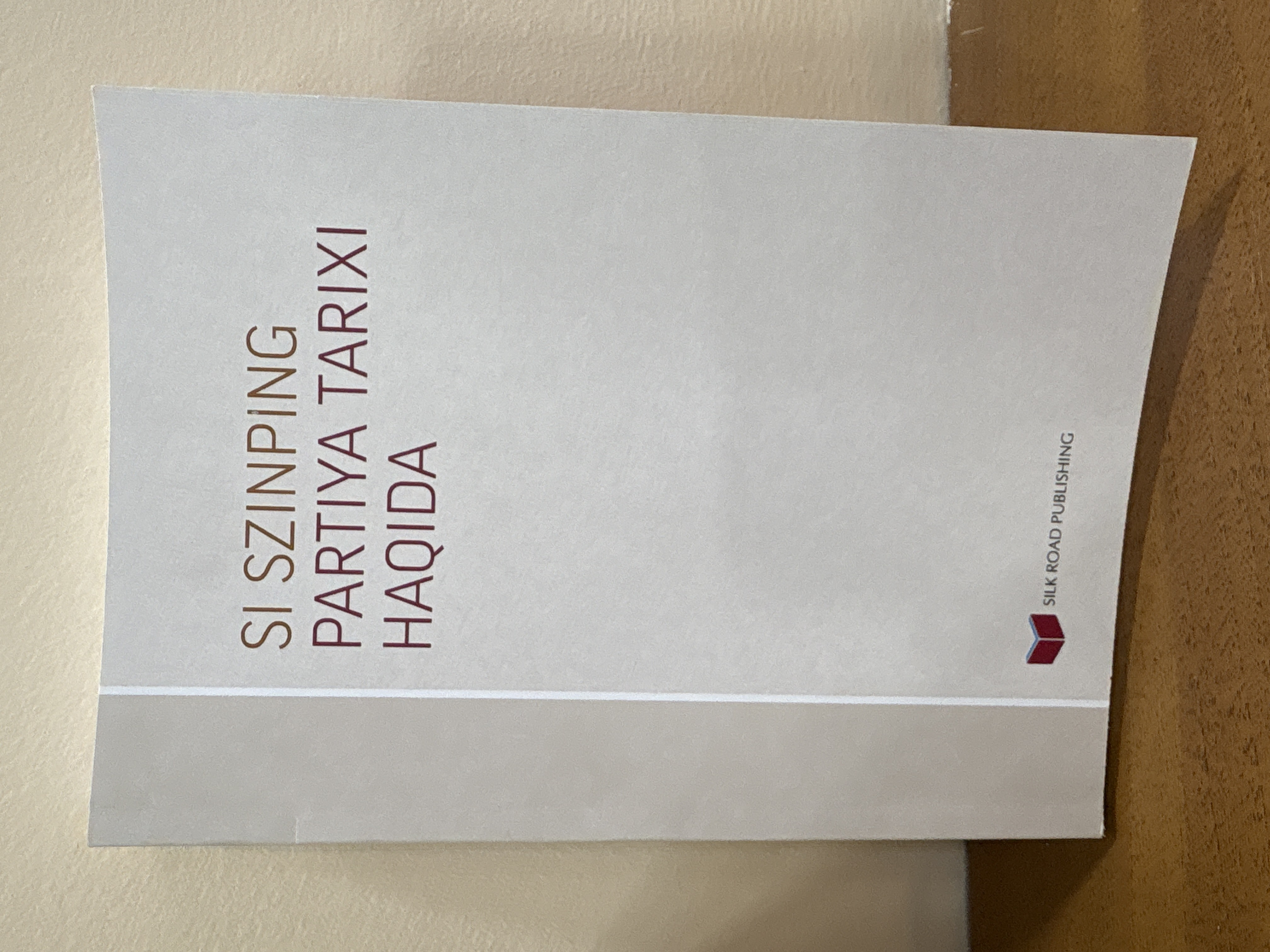 Si Szinping Partiya Tarixi Haqida