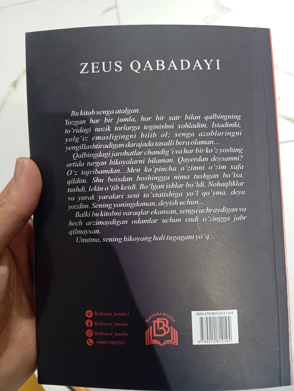 Qaytar dunyo