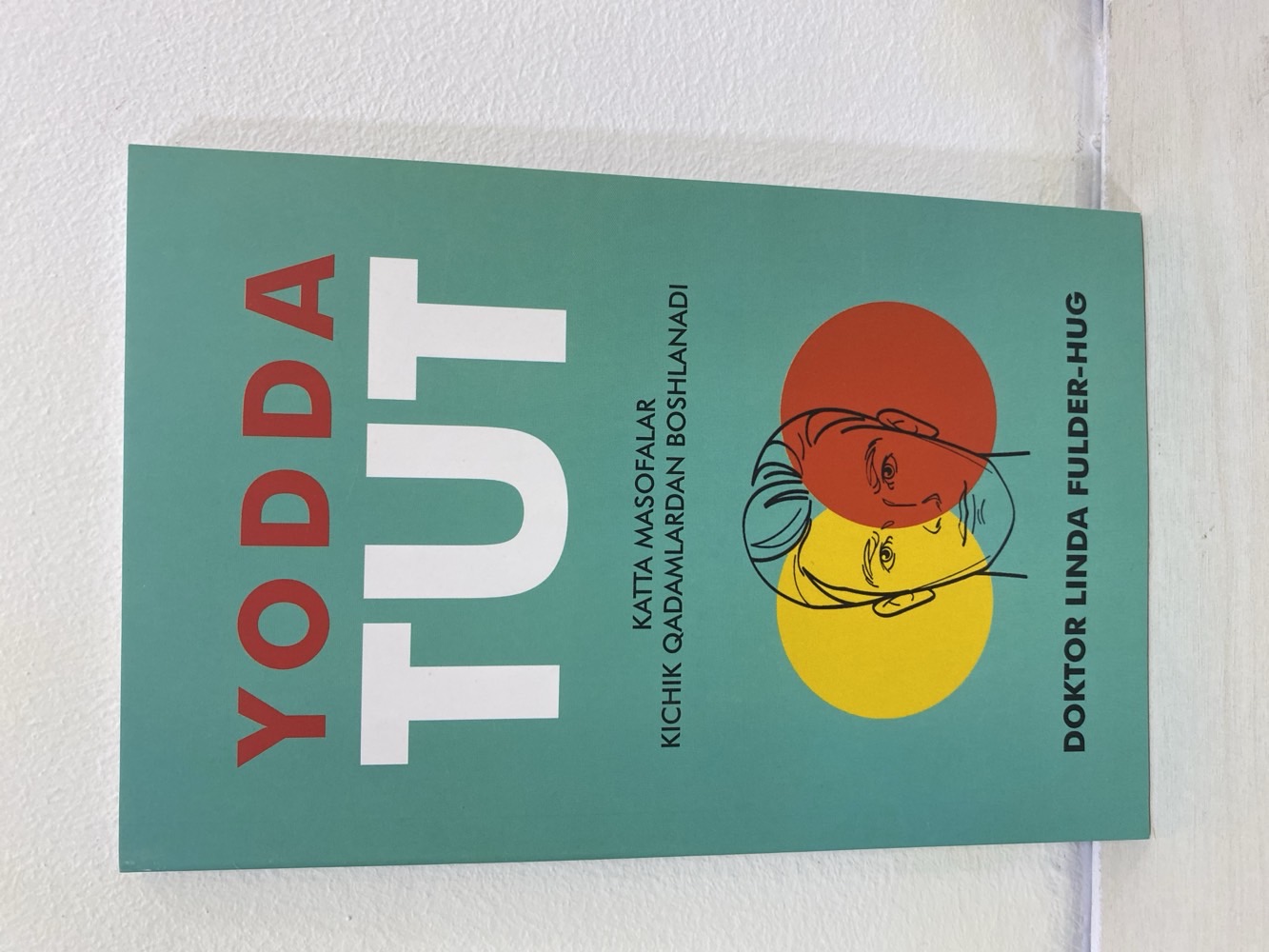 Yodda tut