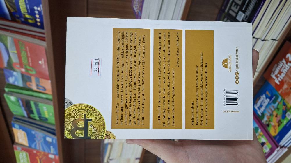 Pul antik davrdan kelajakkacha