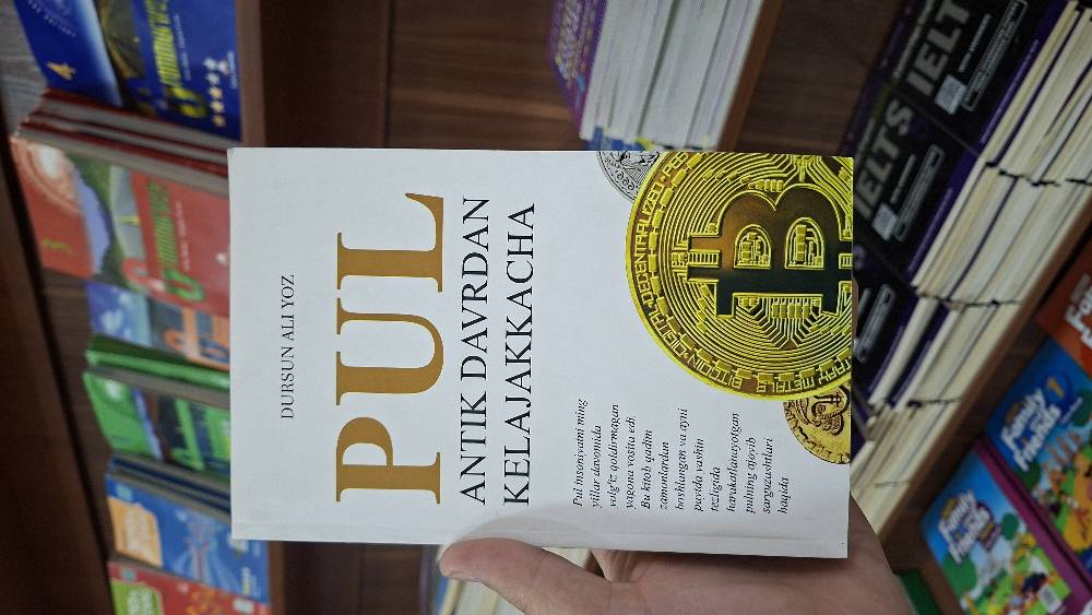 Pul antik davrdan kelajakkacha