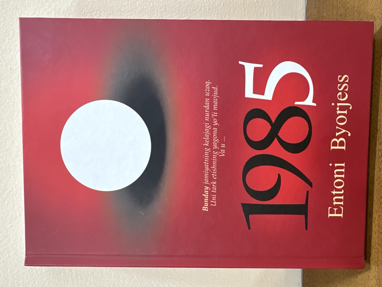 1985