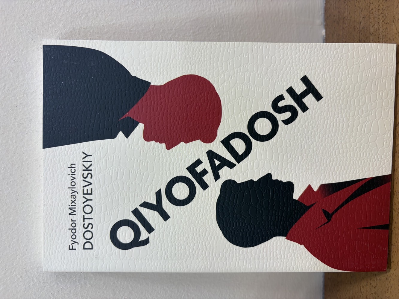 Qiyofadosh