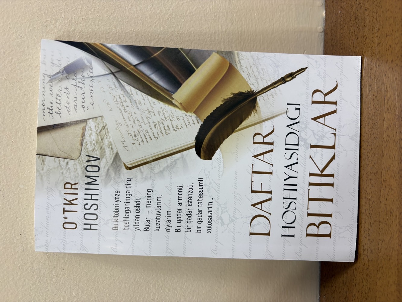 Daftar Hoshiyasidagi Bitiklar