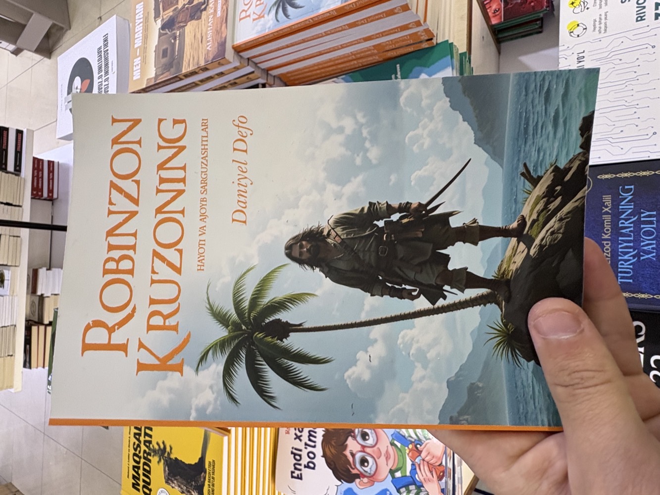Robinzon Kruzoning Hayoti