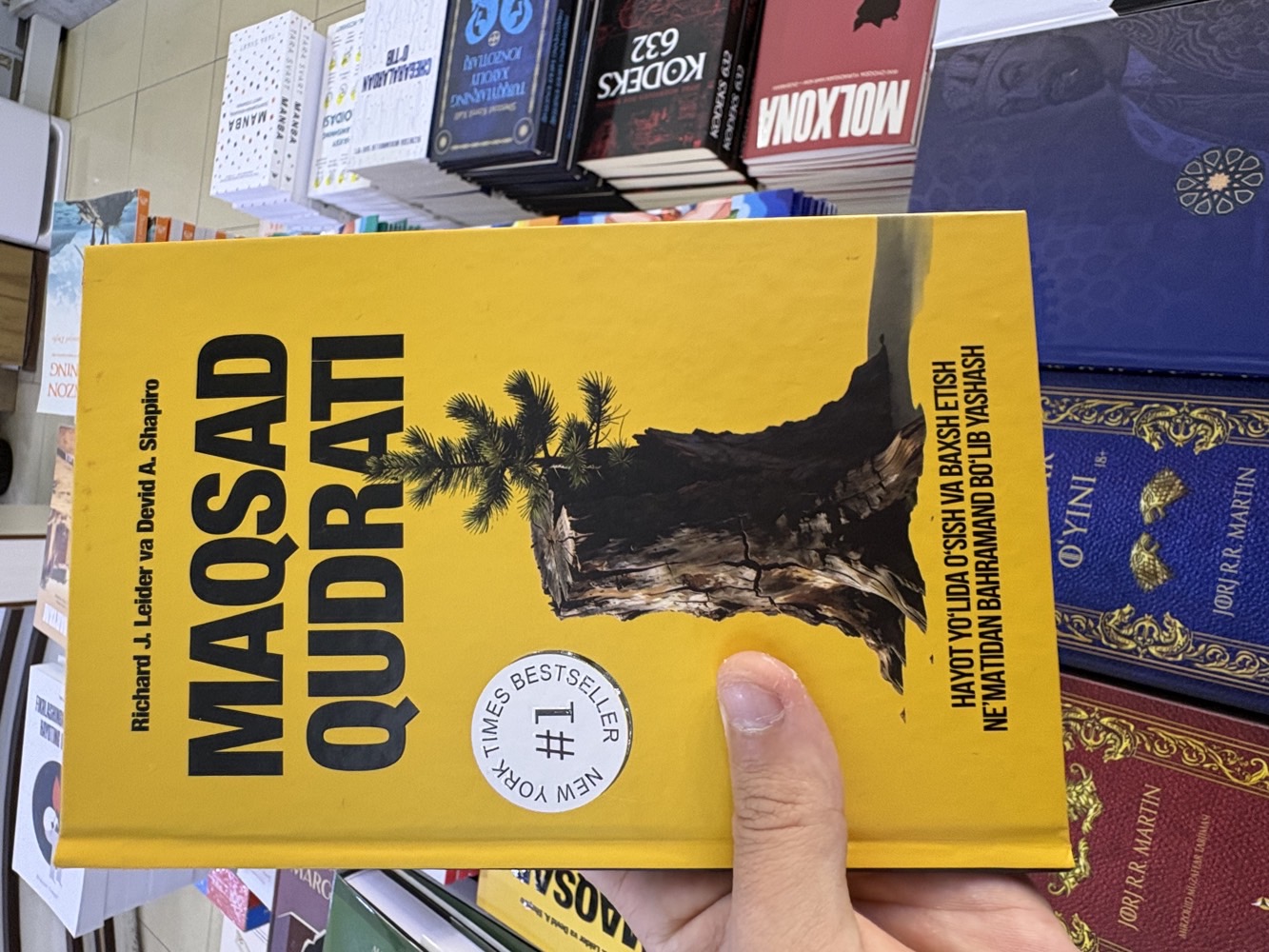 Maqsad Qudrati