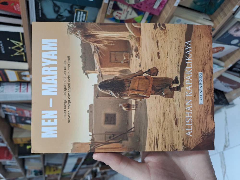 Men Maryam