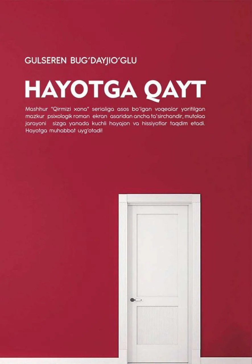 Hayotga qayt