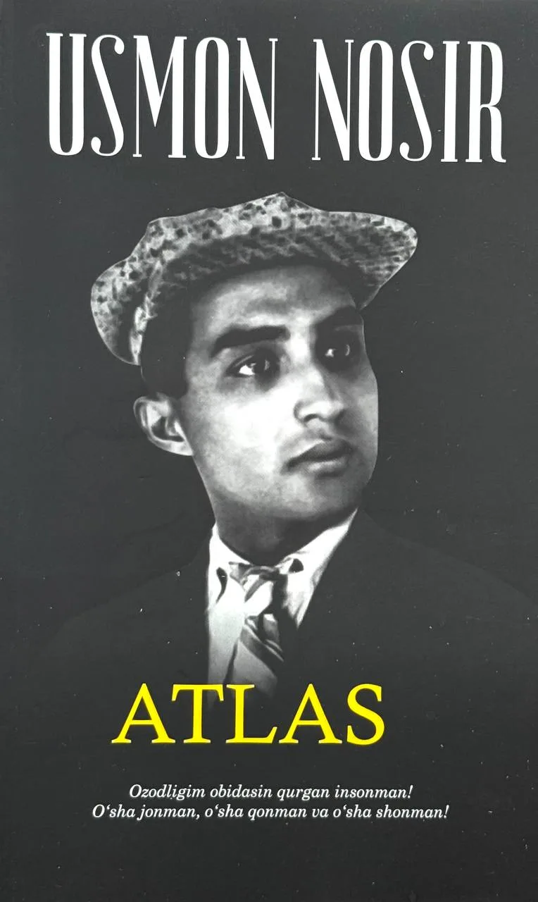 Atlas