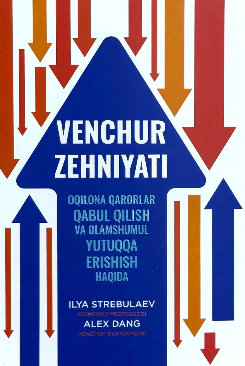 Venchur zehniyati