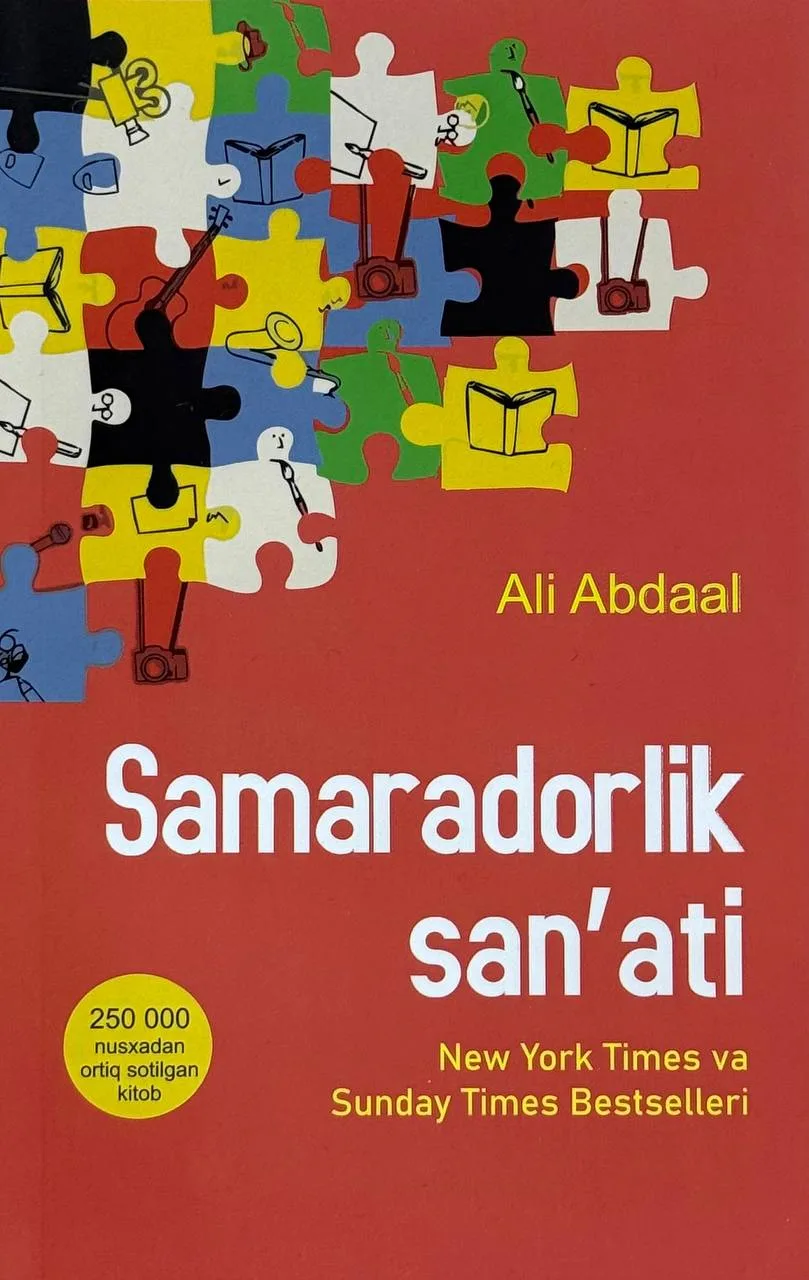 Samaradorlik san'ati