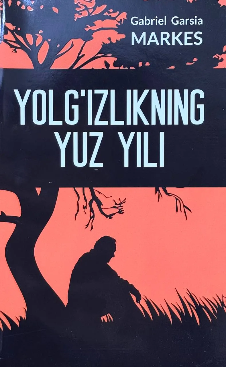 Ёлғизликнинг юз йили