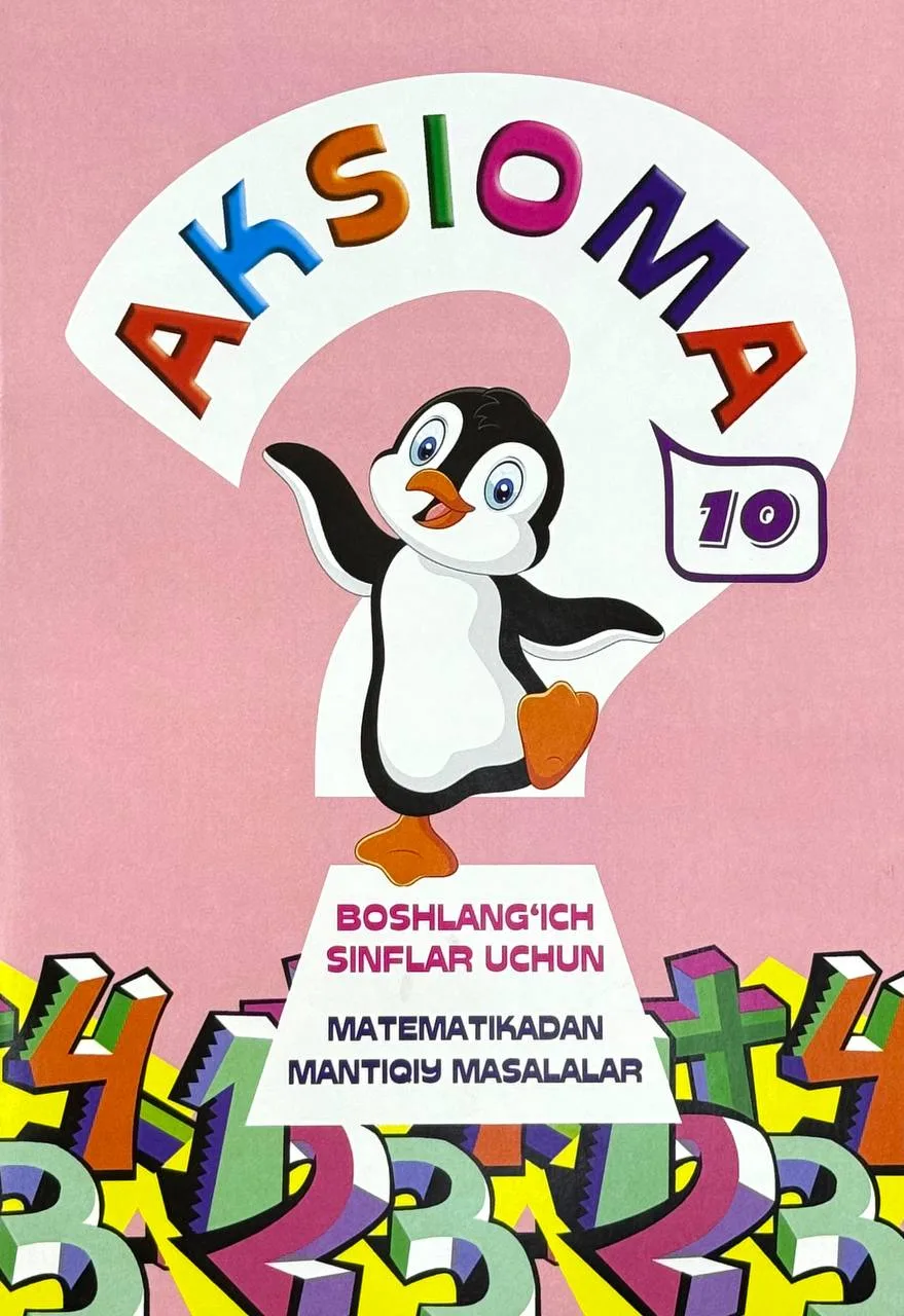 Aksioma 10