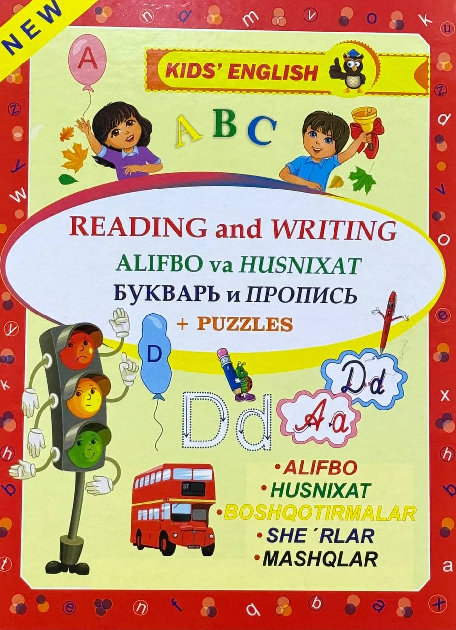 Kids' english: Reading and writing | Alifbo va Husnixat | Букварь и Пропись
