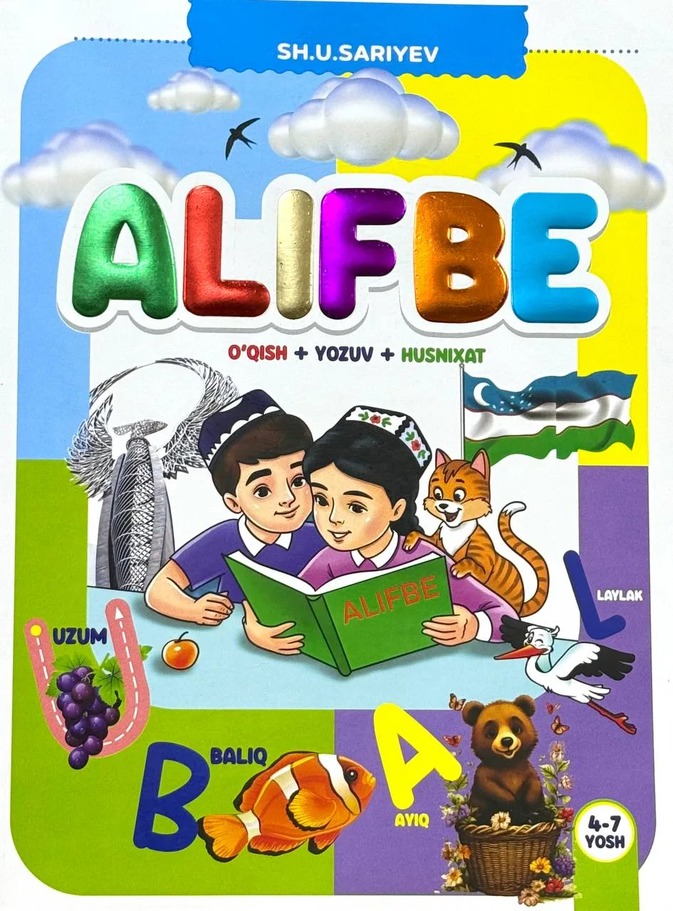 Alifbe