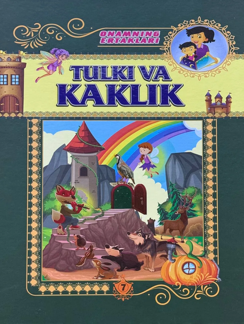 Tulki va kaklik