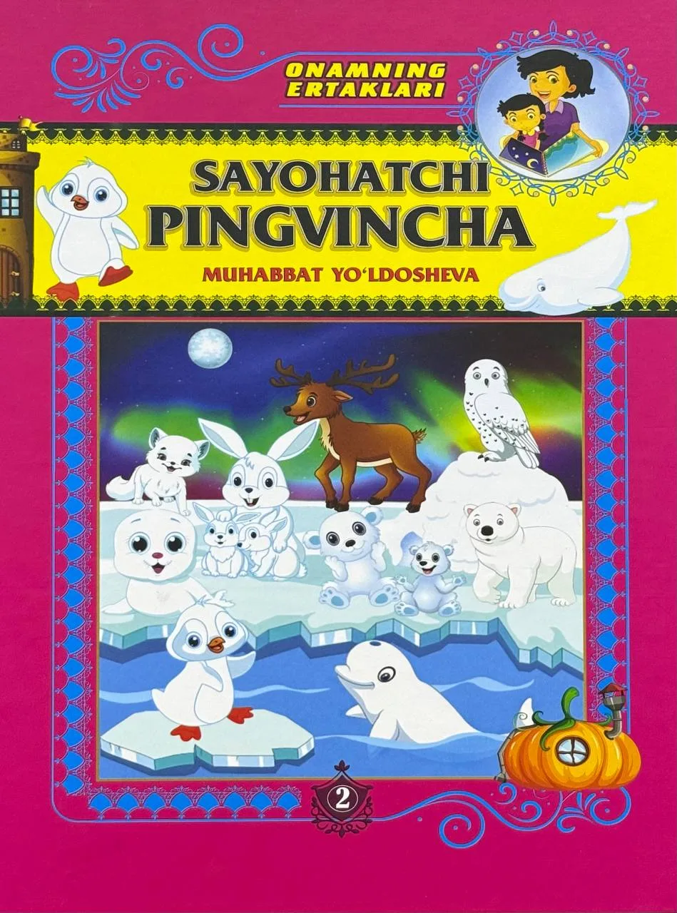 Sayohatchi pingvincha