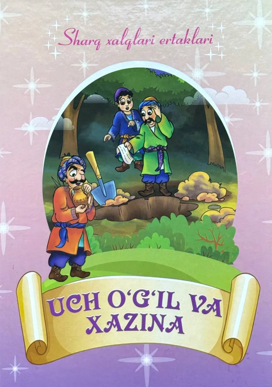 Uch o'g'il va xazina