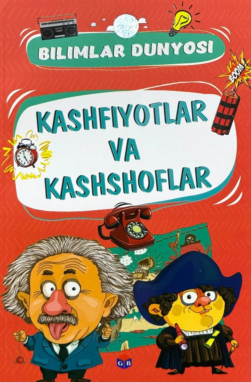 Kashfiyotlar va kashshoflar
