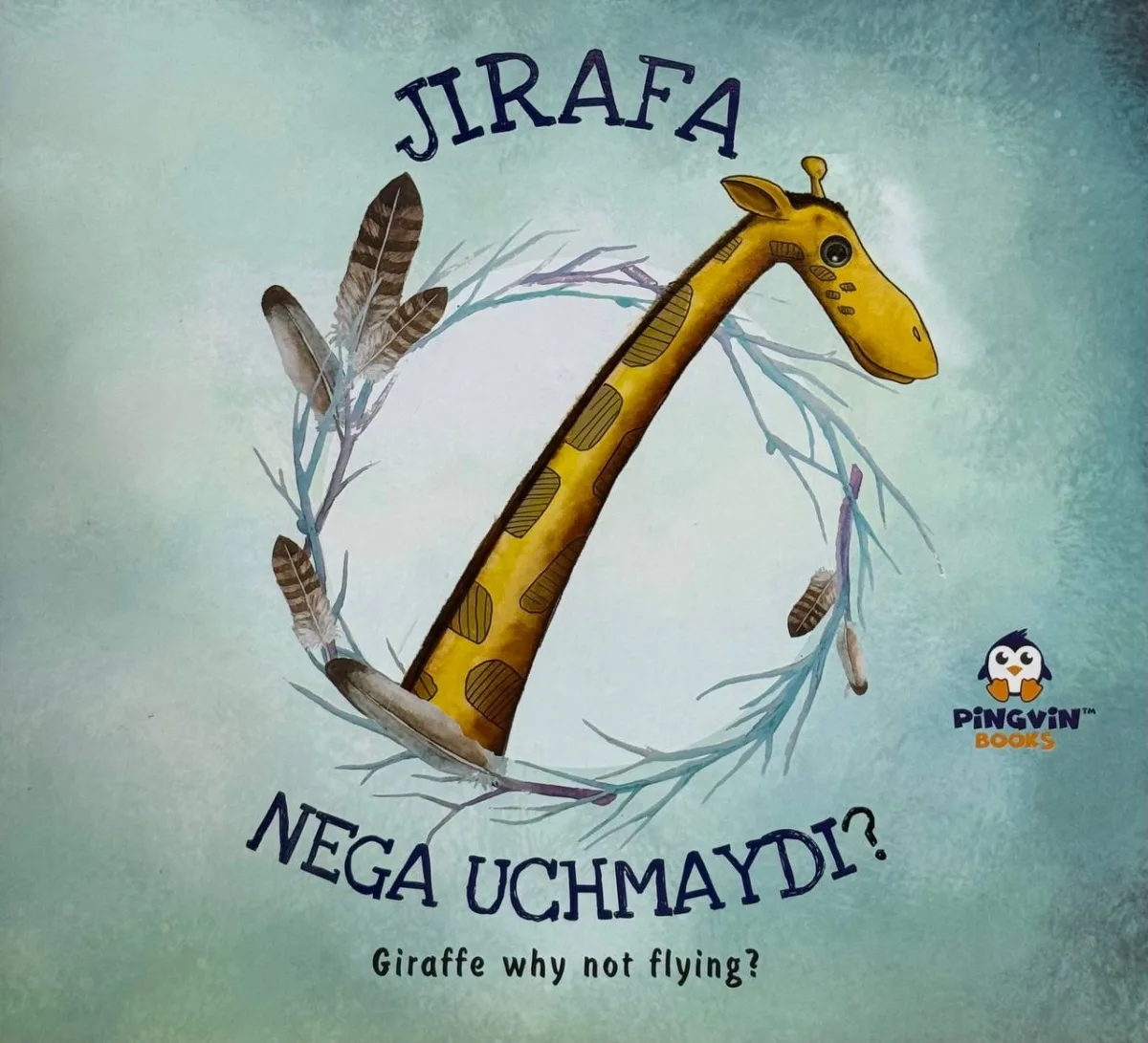 Jirafa nega uchmaydi?