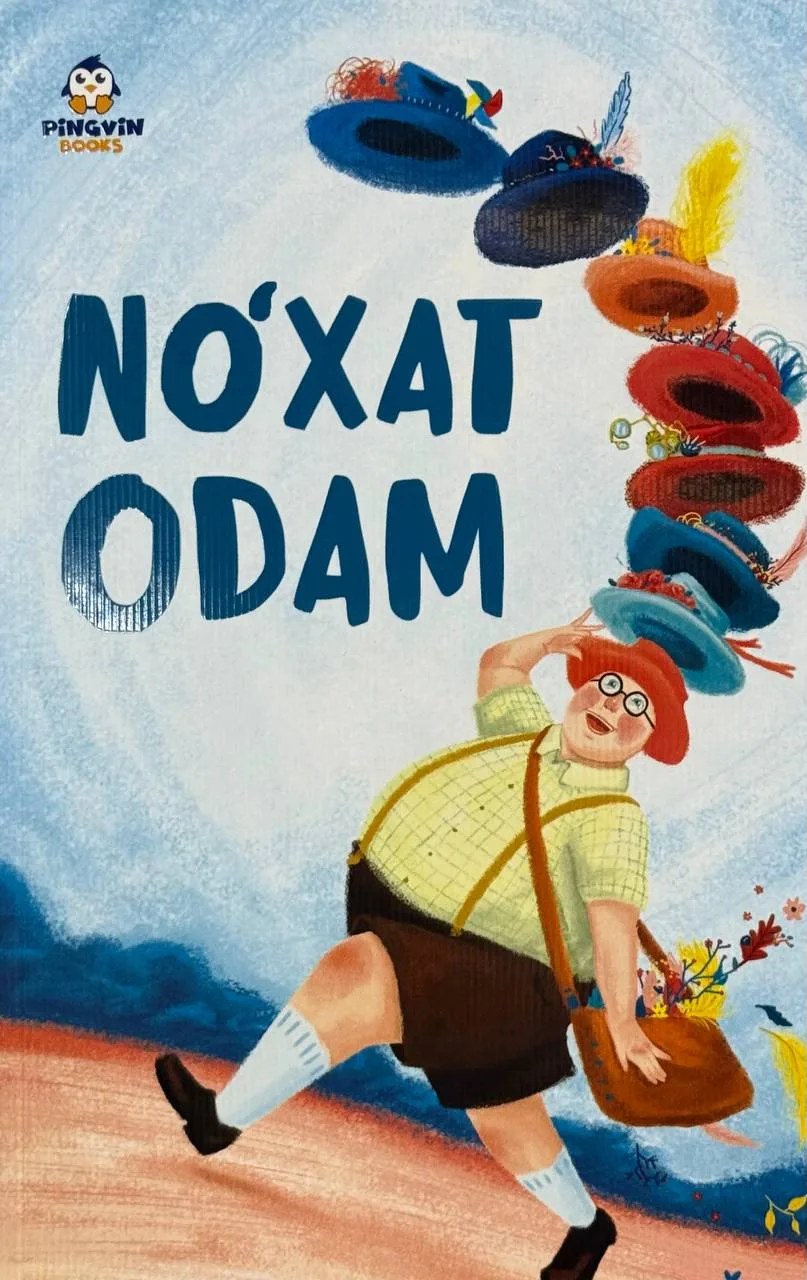 No'xat odam