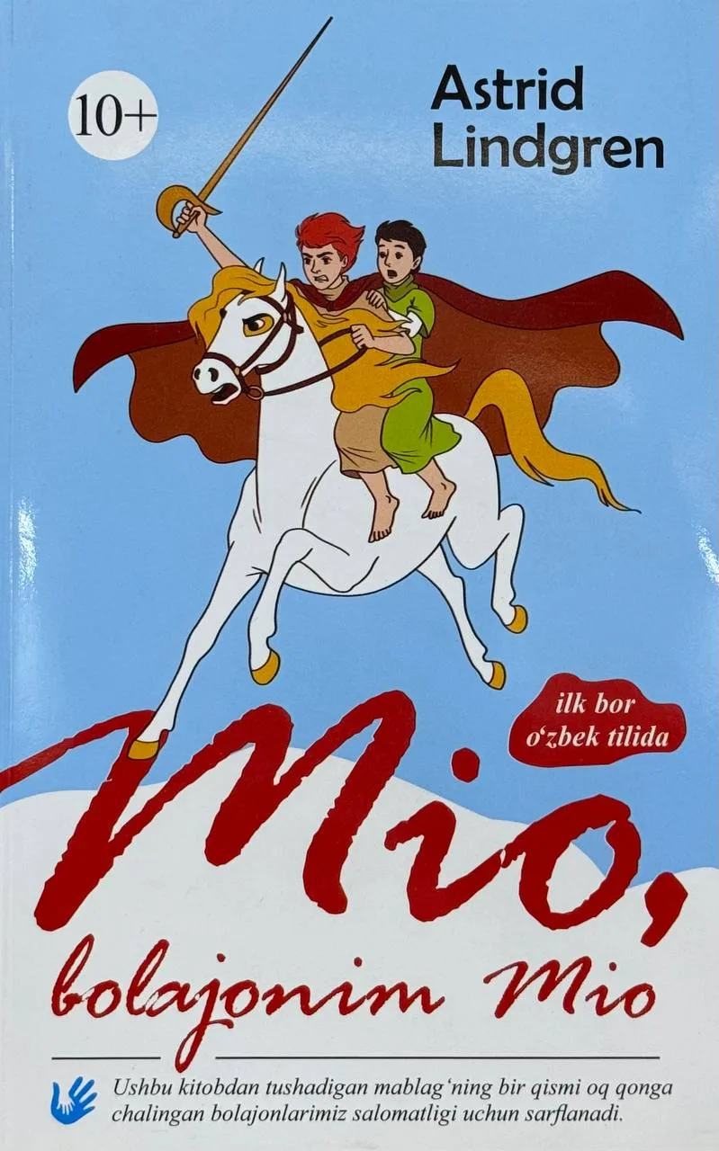 Mio, bolajonim Mio