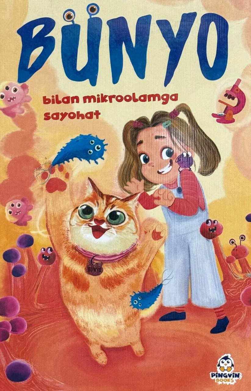 Bunyo bilan mikroolamga sayohat