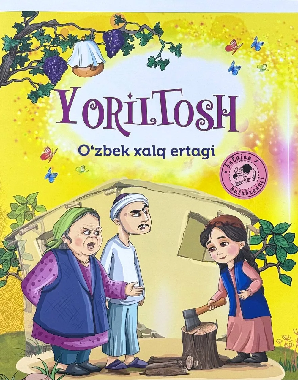 Yoriltosh
