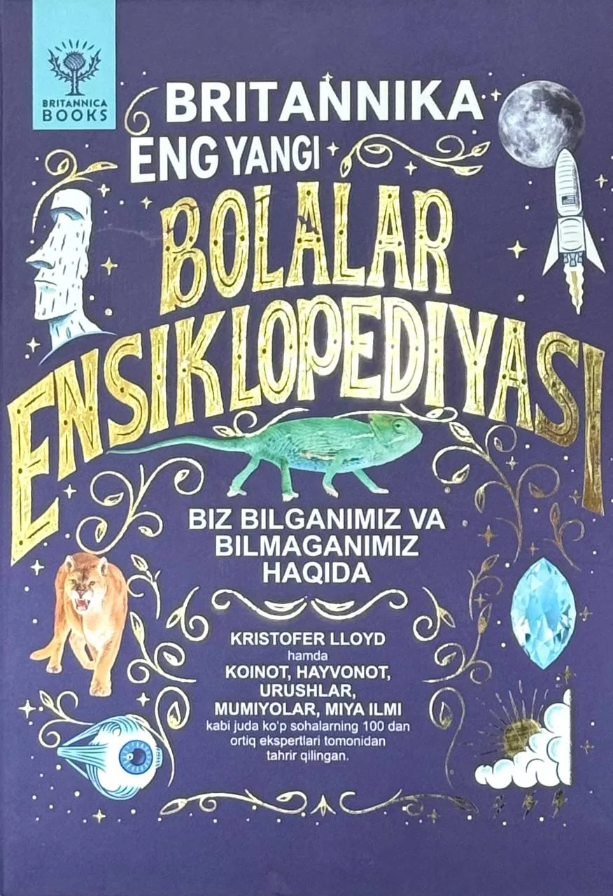 Bolalar ensiklopediyasi