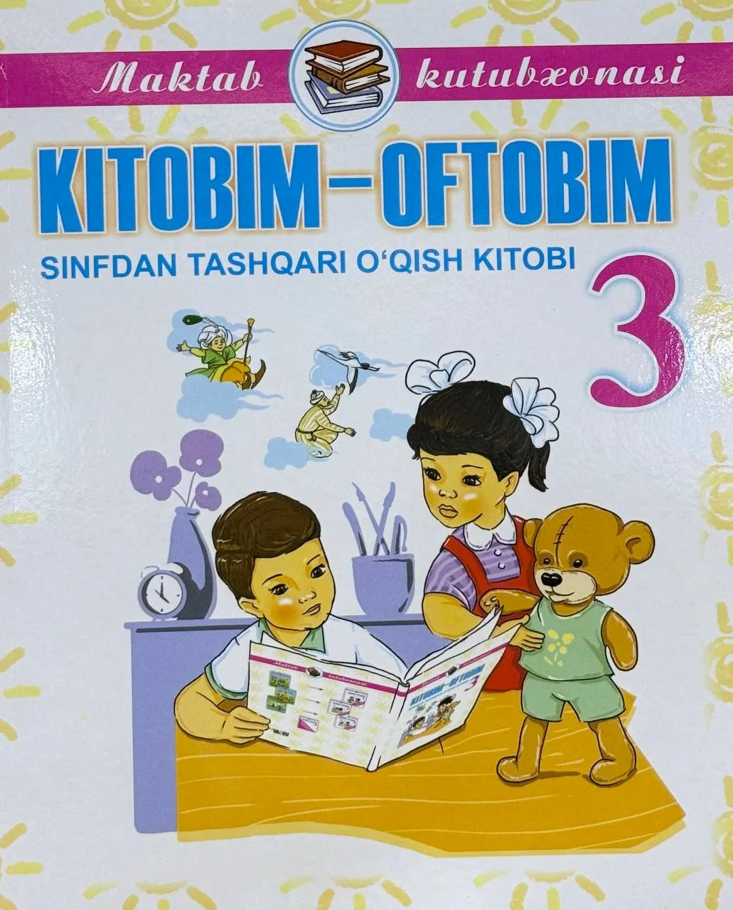 Kitobim-oftobim 3