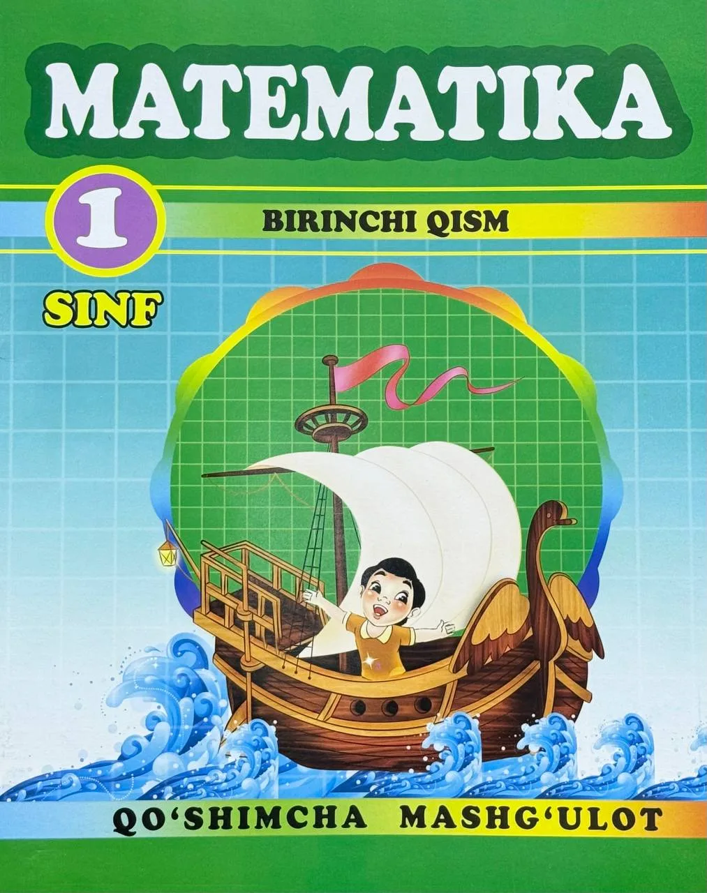Matematika 1-sinf