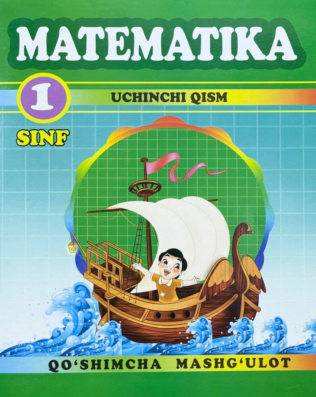 Matematika 1-sinf