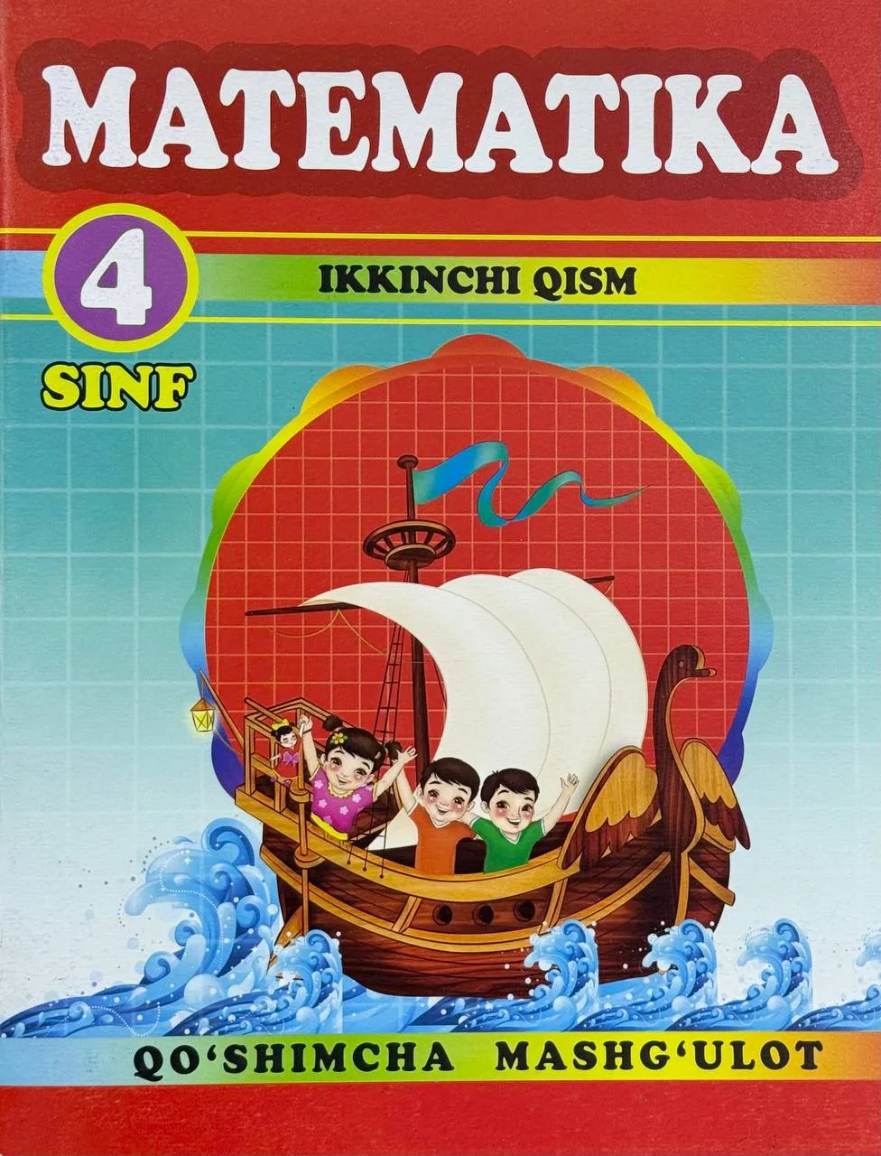 Matematika 4-sinf